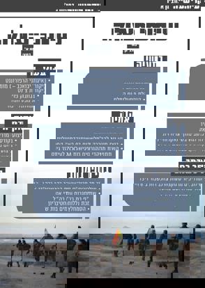 Whatsapp Image 2021 08 03 At 12.38.43 (1)