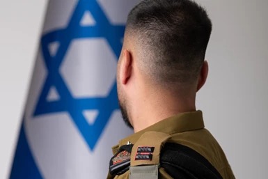 1LT Ofek, the 460th Brigade