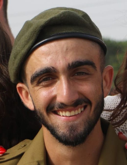 נריה אהרון נגרי