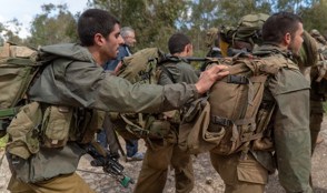 Golani 11