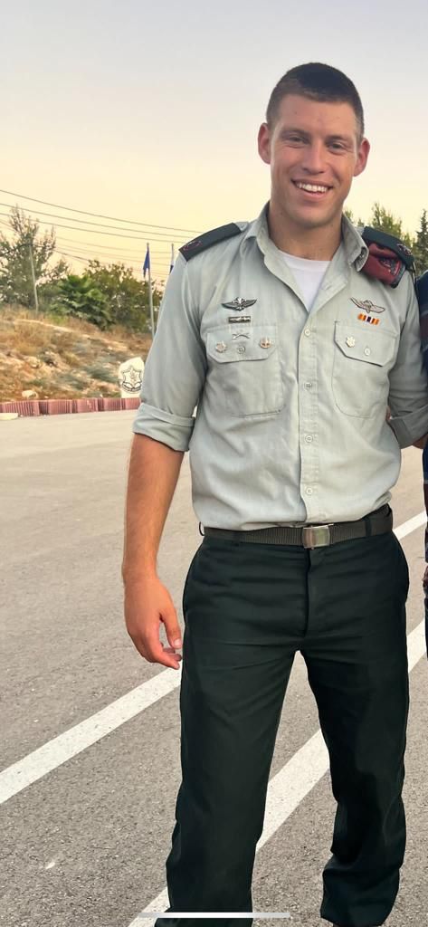 אריאל בן משה
