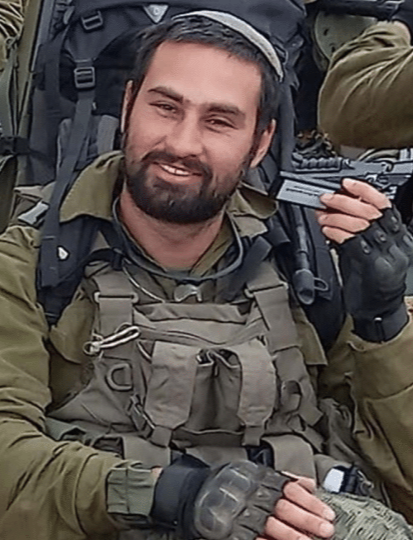 גדעון אילני