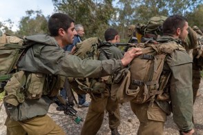 Golani 11