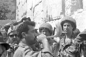 ץ ס ץ ס ש