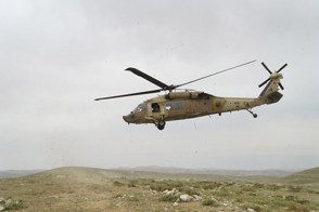 Ta 8