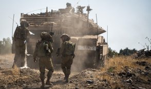 תרחט 7