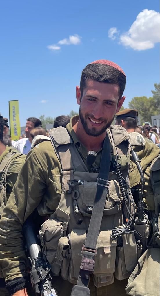 דקל סויסה