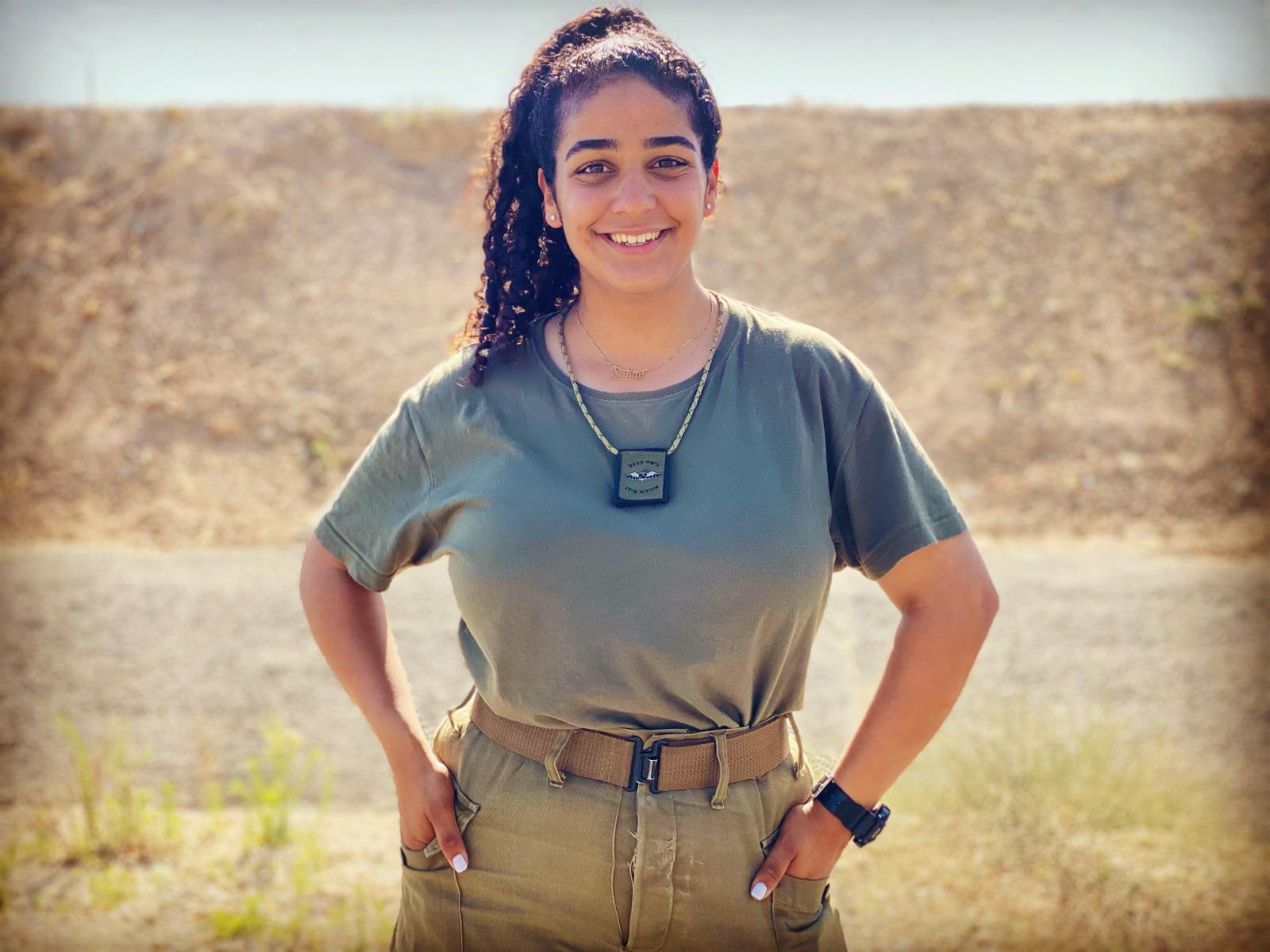 סהר סעודין