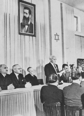 דוד בן גוריון