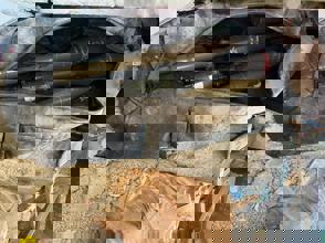 D59d8bb8 524F 4187 97D5 19F75158f2f4