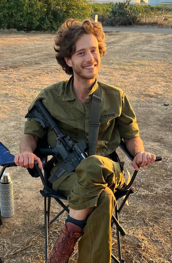 דן קמחג'י