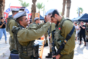 S חודחנית הנדסה2311 735 כומתא