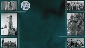 פריסט ראשי
