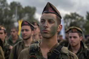 Golani 16