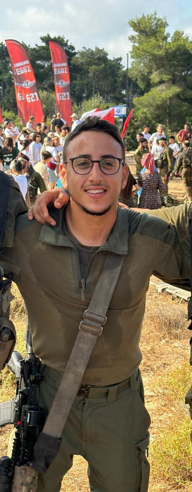 אור מנצור