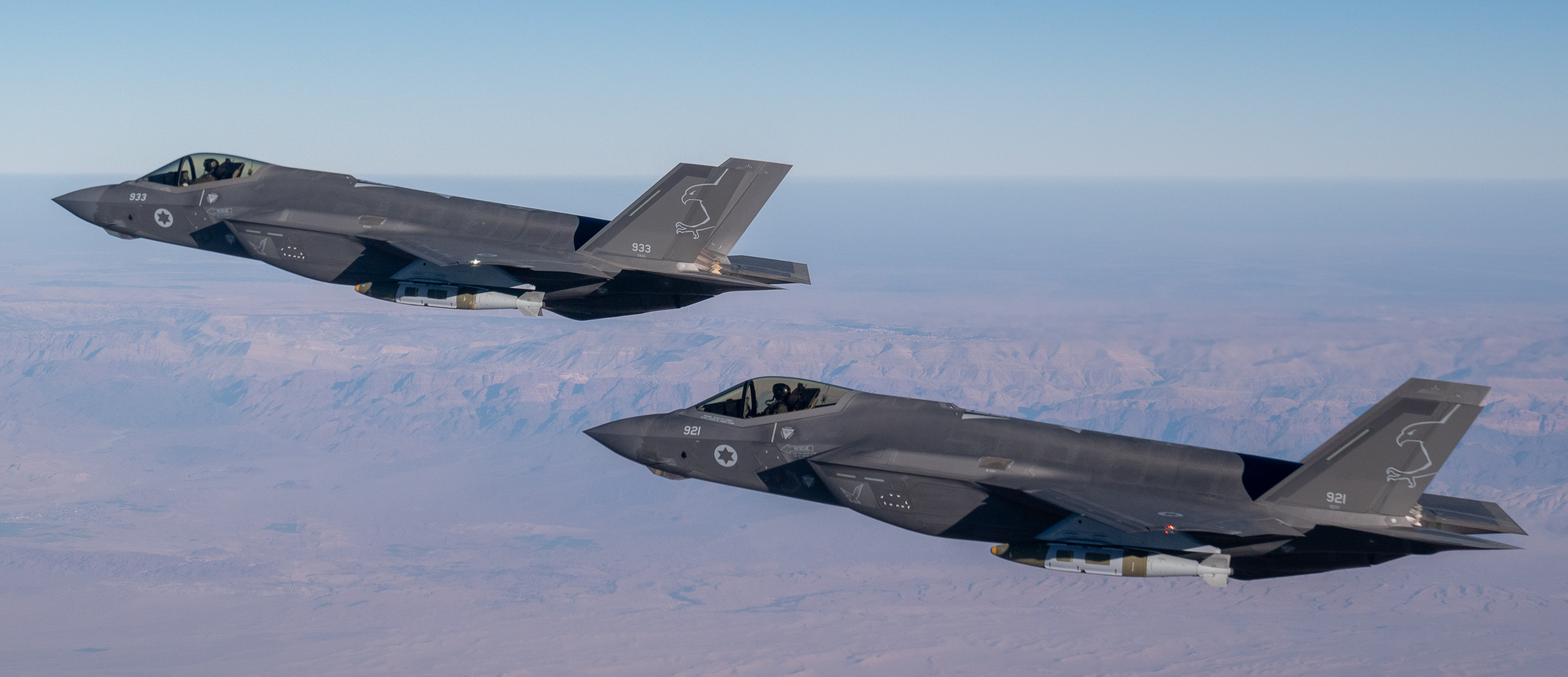 The Israeli Air Force | IDF | IDF