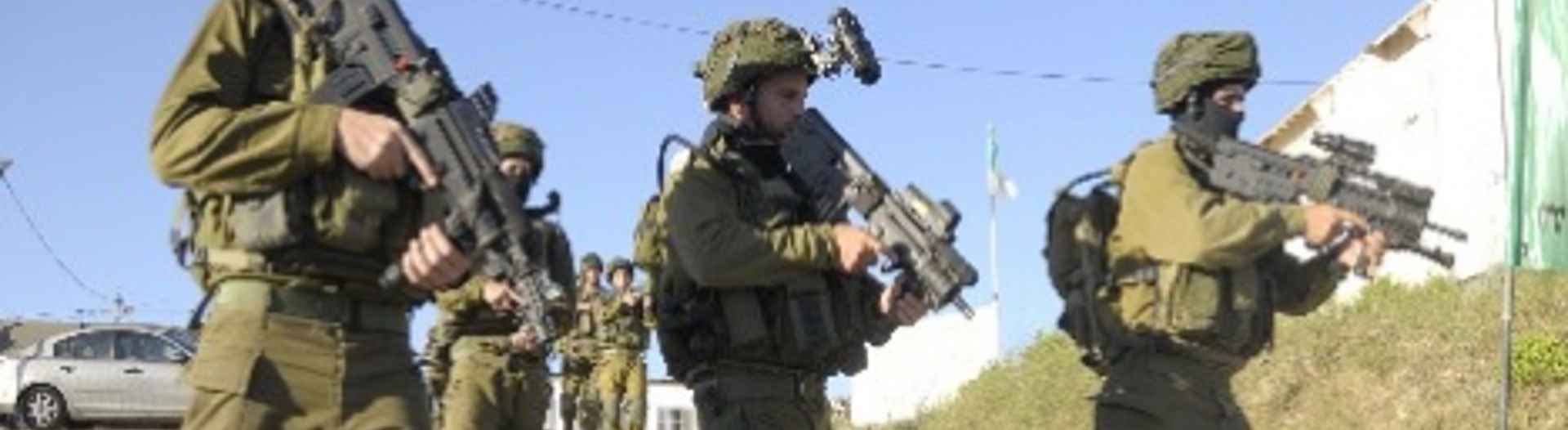 התגוננות אזרחית - האם נדרש לנו משמר לאומי? - רס"ן יזהר יצחקי | את"צ