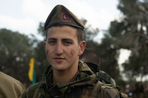 Golani 23