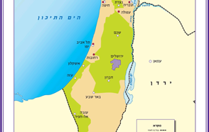 תמונה שלישית