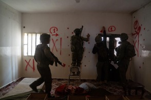 Ce0a62d8 A07a 4Ecd B957 Fccd5421eeef