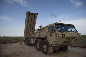 Endthaad 8