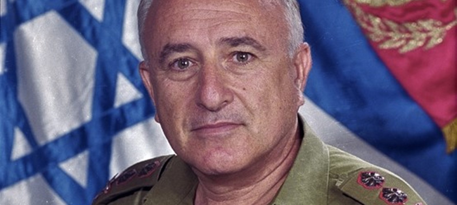 Lt. Gen. Amnon LipkinShahak (19951998) IDF
