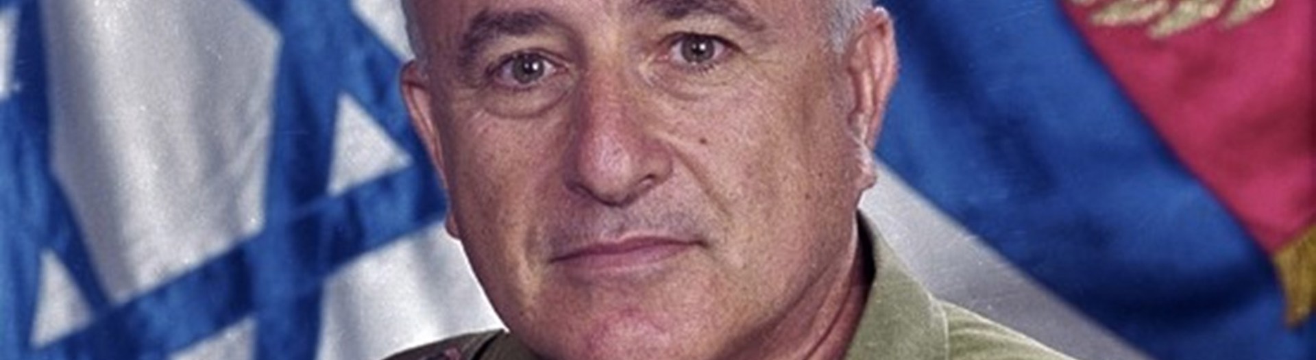 Lt. Gen. Amnon LipkinShahak (19951998) IDF