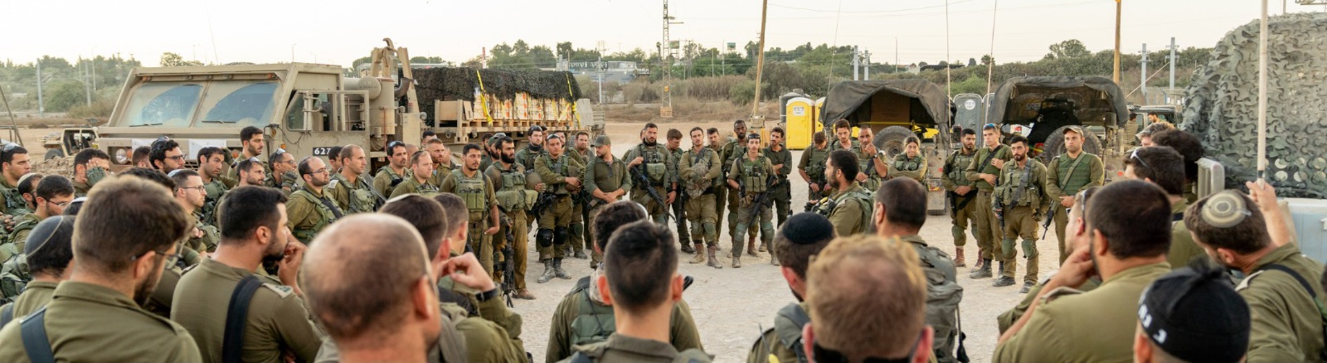 מה זה צק