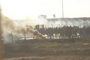 Hafarot (1)