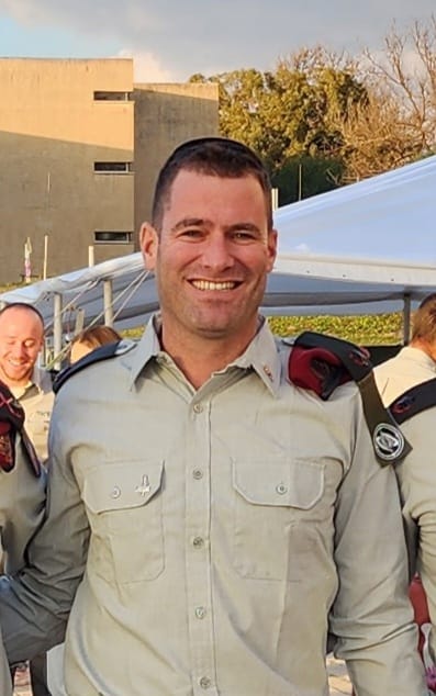 משה ידידיה לייטר