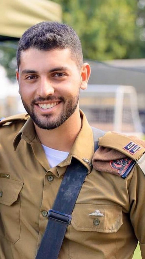 עומר וולף
