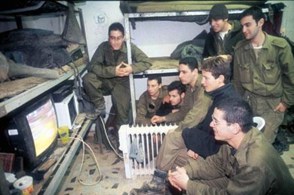 9 113748 ס4