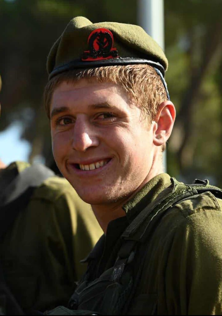 מעוז מורל