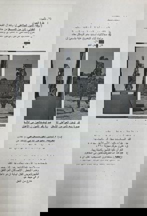 Whatsapp Image 2025 05 14 At 18.01.46 (2)