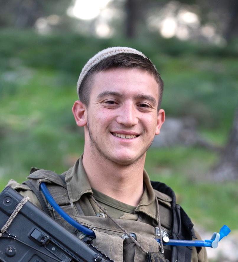 שריה אלבוים