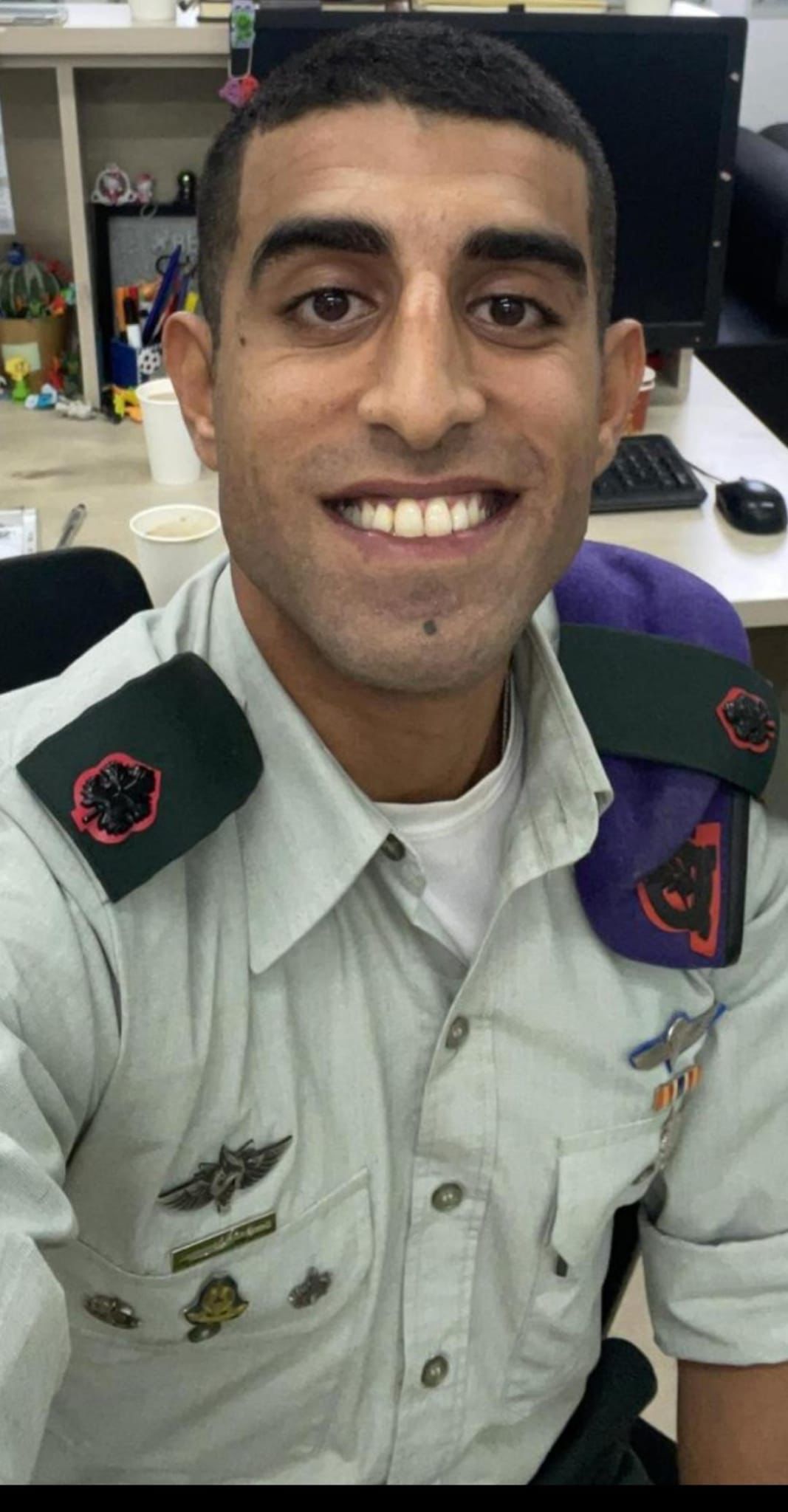 פלג סאלם