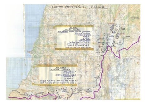 מפה 1: פעילות צה"ל בדרום לבנון לפני מלחמת "שלום הגליל"