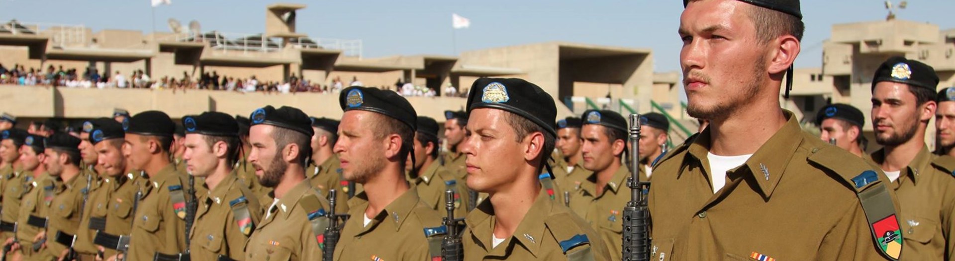 July 11, 2024 The Chief of the General Staff at the Graduation Ceremony ...