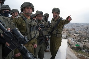 Whatsapp Image 2026 01 21 At 20.07.09 (1)