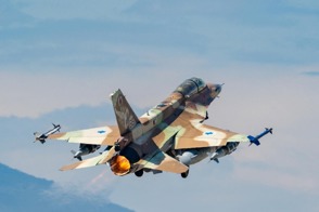 Whatsapp Image 2026 03 02 At 21.43.57 (1)