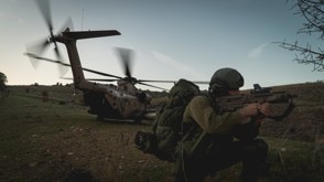 ץ Dsc09272