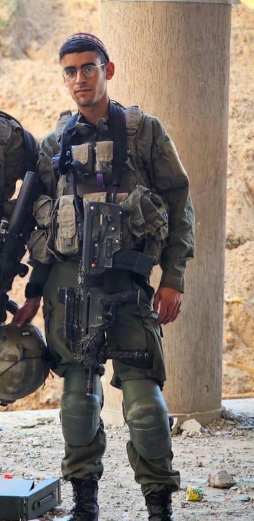 יונתן אהרן גרינבלט