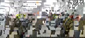 תרגול מבצוע תר ח בציפורית