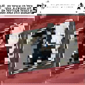Tufik 1 (1)
