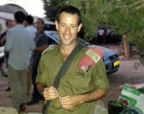 הלוויתו של חגי בן ארי3