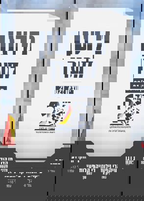 Whatsapp Image 2021 08 03 At 12.38.34