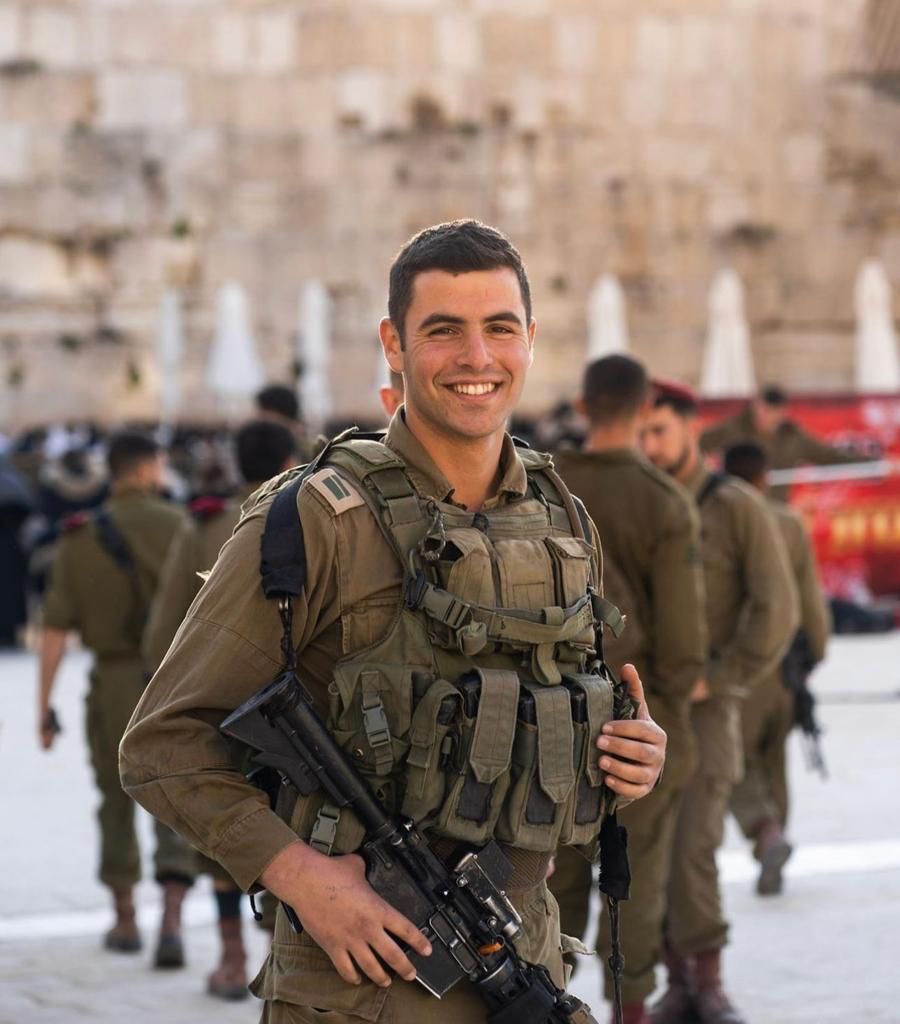 רועי נהרי